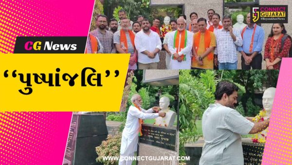અંકલેશ્વર શહેર ભાજપ દ્વારા ડો.શ્યામા પ્રસાદ મુખર્જીની પ્રતિમાને પુષ્પાંજલિ અર્પણ કરાઈ