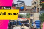 અંકલેશ્વર : રાજેશ ફાર્માસ્યુટિકલ્સમાં ઇલેક્ટ્રિક મોટર અને કોપર વાયરની ચોરીથી ચકચાર,પોલીસે શરૂ કરી તપાસ