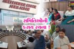 અંકલેશ્વર: નગર સેવા સદનની સામાન્ય સભામાં 10 સમિતિઓની રચના, વિપક્ષના વિવિધ મુદ્દે પ્રહાર 