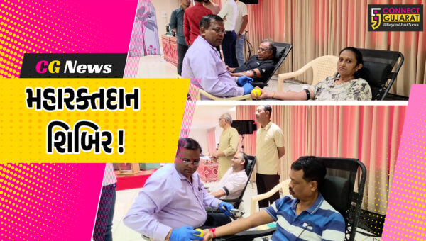 અંકલેશ્વર: સરદાર પટેલ સેવા સમાજ ટ્રસ્ટ દ્વારા મહા રક્તદાન શિબિર યોજાઈ,મંત્રી ઇશ્વરસિંહ પટેલ રહ્યા ઉપસ્થિત