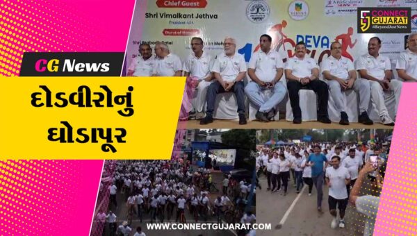 અંકલેશ્વર : રેવા સાયકલો વોકાથોનમાં ઉમટ્યું દોડવીરોનું ઘોડાપૂર,જોગર્સ પાર્ક ખાતે સ્પર્ધકોનો અદભુત ઉત્સાહ!