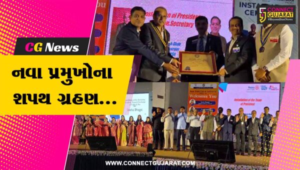 અંકલેશ્વર : રોટરી ક્લબ ઓફ અંકલેશ્વર તથા ઇનર વ્હીલ ક્લબ ઓફ અંકલેશ્વરની ઇન્સ્ટોલેશન સેરેમની યોજાય…