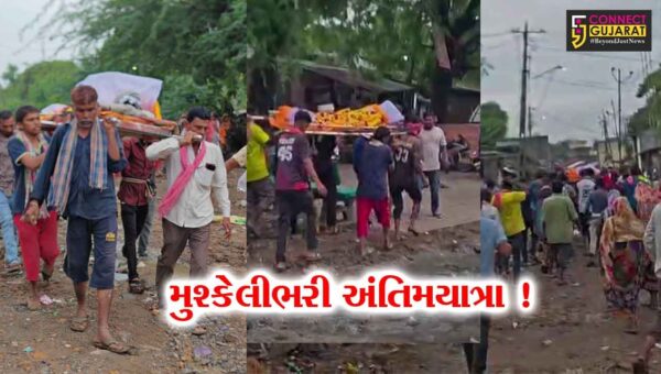 અંકલેશ્વર: અંતિમયાત્રા પણ કાદવમાં, સુરતી ભાગોળની દુર્દશા સામે લોકોનો ફાટી નીકળ્યો રોષ