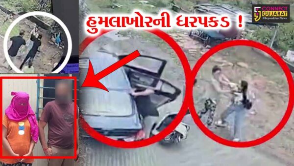અંકલેશ્વર: ટ્યુશન જતી બે સગી બહેનો પર હુમલાના મામલામાં 2 આરોપીની ધરપકડ, વિદ્યાર્થીનીઓ વચ્ચેના ઝઘડાએ ઉગ્ર સ્વરૂપ ધારણ કર્યું