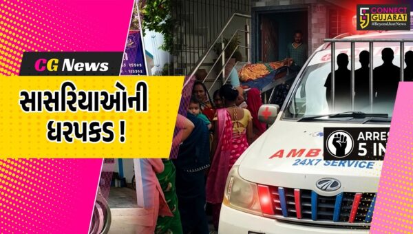 અંકલેશ્વર:દહેજના ત્રાસથી પરણીતાના આપઘાતનો આક્ષેપ, 5 સાસરિયાની પોલીસે કરી ધરપકડ