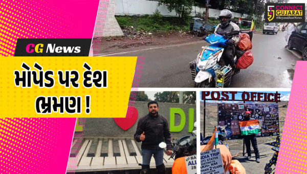 ભરૂચ: રોડ સેફટીના સંદેશા યુવાને મોપેડ પર દેશભ્રમણ શરૂ કર્યું,  અત્યાર સુધી 1.24 લાખ કી.મી.નું કાપ્યું અંતર 