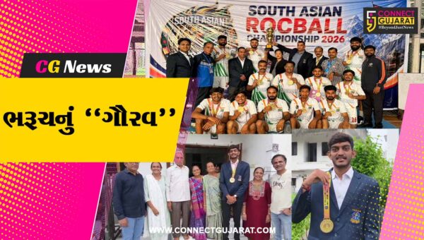 ભરૂચના ઝીલ પટેલનો નેપાળમાં ડંકો : સાઉથ એશિયા રોકબોલ ટુર્નામેન્ટમાં ભવ્ય પ્રદર્શન કરી ગોલ્ડ મેડલ મેળવ્યો…