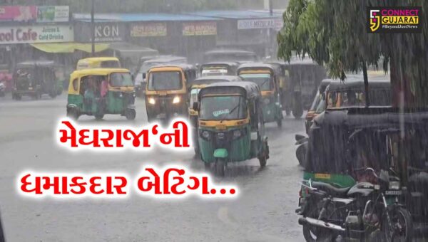 ભરૂચ શહેર તથા જિલ્લામાં 2 દિવસના વિરામ બાદ મેઘરાજાની ધમાકદાર બેટિંગ, વાતાવરણમાં ઠંડક પ્રસરી…