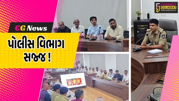 ભરૂચ: રથયાત્રાના પર્વને લઈ SP અક્ષયરાજ મકવાણાના અધ્યક્ષ સ્થાને શાંતિ સમિતિની બેઠક યોજાઇ