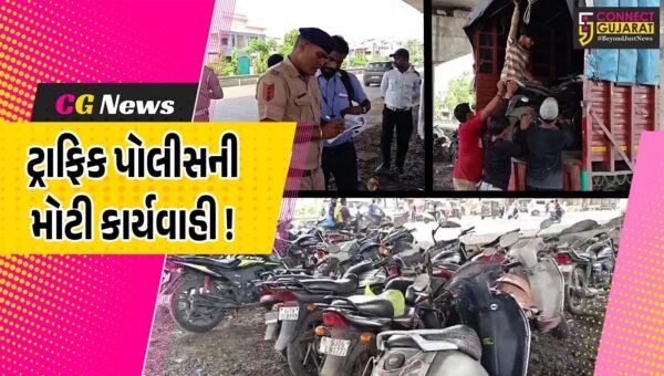 ભરૂચ :ફ્લાયઓવર બ્રિજ નીચે ગેરકાયદે પાર્કિંગ સામે ટ્રાફિક પોલીસની લાલ આંખ, 70થી વધુ વાહનો ડિટેઇન કરાયા