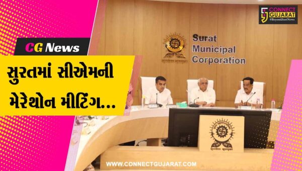 સુરત : ખાડી પૂરની ગંભીર પરિસ્થિતી અંગે CM ભૂપેન્દ્ર પટેલની સમીક્ષા બેઠક, રિ-ડેવલપમેન્ટ માટે રૂ. 500 કરોડ ફાળવી ગેરકાયદે દબાણો તોડી પાડવા આદેશ આપ્યો…