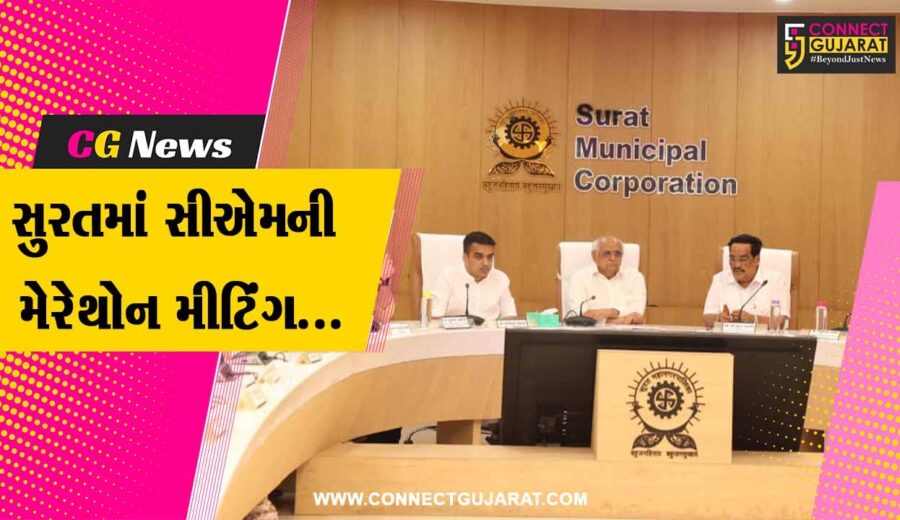 સુરત : ખાડી પૂરની ગંભીર પરિસ્થિતી અંગે CM ભૂપેન્દ્ર પટેલની સમીક્ષા બેઠક, રિ-ડેવલપમેન્ટ માટે રૂ. 500 કરોડ ફાળવી ગેરકાયદે દબાણો તોડી પાડવા આદેશ આપ્યો...