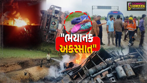 દાહોદ : અમદાવાદ-ઇન્દોર નેશનલ હાઈવે પર ભયાનક અકસ્માત બાદ આઇસરમાં ભીષણ આગ, બે ના કરૂણ મોત!