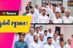 ભરૂચ: વાગરા તાલુકાના ખેડૂતોનો પેટ્રોલિયમ પાઇપલાઇન માટે થયેલ રાઈટ ઓફ યુઝર પ્રક્રિયાનો વિરોધ 