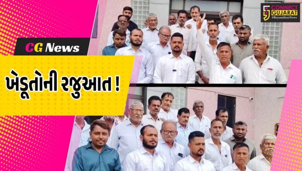 ભરૂચ: વાગરા તાલુકાના ખેડૂતોનો પેટ્રોલિયમ પાઇપલાઇન માટે થયેલ રાઈટ ઓફ યુઝર પ્રક્રિયાનો વિરોધ 