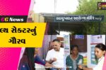 ગાંધીનગર : ગુજરાતના હેલ્થ સેક્ટરનું ગૌરવ, 3 આયુષ્માન આરોગ્ય મંદિરને પ્રતિષ્ઠિત રાષ્ટ્રીય 'NQAS' સર્ટિફિકેટ