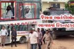 બનાસકાંઠા : પાલનપુરમાં ATSની તપાસ તેજ, જૈશના આતંકીઓનું ભાગળમાં રિકન્સ્ટ્રક્શન, મોટા ખુલાસા થવાની શક્યતા