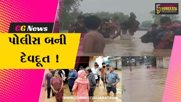 ભરૂચ: ઝઘડિયા નજીક ભૂંડવા ખાડીમાં પાણીના ધસમસતા પ્રવાહ વચ્ચે શ્રમિકો ફસાયા, પોલીસે કર્યું રેસ્ક્યૂ