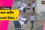 દાહોદ : દિલ્હી-મુંબઈ નેશનલ કોરિડોર નિર્માણ કાર્યમાં થઈ રહેલા વિલંબની કેન્દ્રીય મંત્રી નીતિન ગડકરીએ સમીક્ષા કરી...
