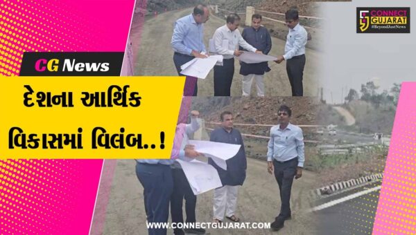 દાહોદ : દિલ્હી-મુંબઈ નેશનલ કોરિડોર નિર્માણ કાર્યમાં થઈ રહેલા વિલંબની કેન્દ્રીય મંત્રી નીતિન ગડકરીએ સમીક્ષા કરી…