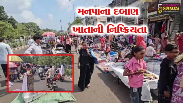 સુરત : મનપાના દબાણ ખાતાની નિષ્ક્રિયતા સામે કોર્પોરેટર લાલઘૂમ, આપી મોટી ચીમકી!