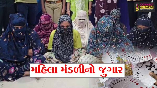 સુરત : ઉત્રાણમાં રહેણાંક મકાનમાં ચાલતું જુગારધામ ઝડપાયું, 7 મહિલાઓ ગિરફ્તાર!