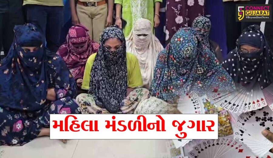 સુરત : ઉત્રાણમાં રહેણાંક મકાનમાં ચાલતું જુગારધામ ઝડપાયું, 7 મહિલાઓ ગિરફ્તાર!