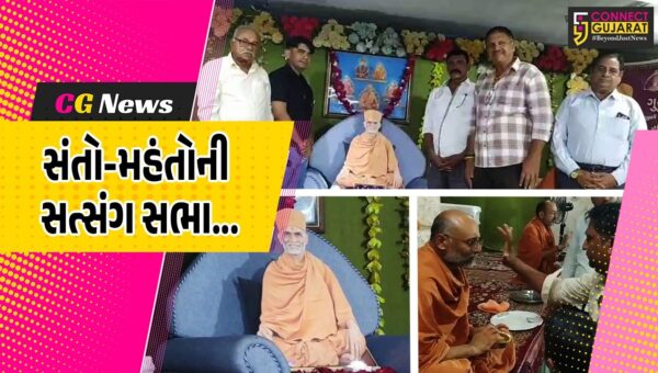 ભરૂચ : જંબુસર હરિપ્રબોધમ સત્સંગ સમાજ દ્વારા ગુરુહરી સ્મૃતિ પર્વ અને ગુરુપૂર્ણિમા મહોત્સવ અંતર્ગત સત્સંગ સભા યોજાય…