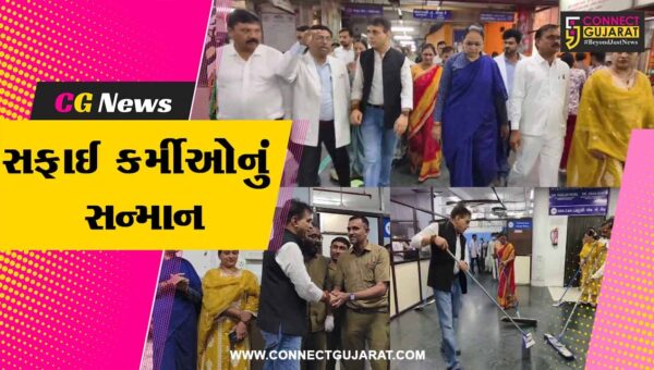સુરત : સ્મીમેર હોસ્પિટલમાં રાજ્યના આરોગ્ય મંત્રી પ્રફુલ પાનસુરીયાનું સરપ્રાઈઝ ચેકિંગ