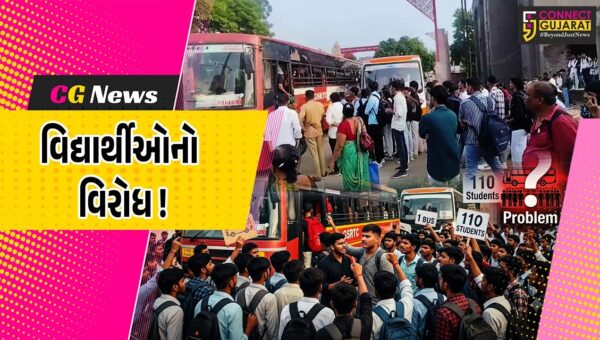 ભરૂચ: ઝઘડિયામાં વિદ્યાર્થીઓએ બસ રોકી વિરોધ નોંધાવ્યો, 110 વિદ્યાર્થીઓ માટે માત્ર 1 જ બસ ફળવાતા મુશ્કેલી