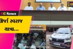 ભરૂચ : પર્યાવરણ સંરક્ષણ અને ઊર્જા બચતના સંદેશ સાથે જે.પી.કોલેજ ખાતે ‘ઊર્જા સ્વરાજ યાત્રા’ આવી પહોચી…