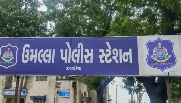 ભરૂચ: ઝઘડિયાના ઉમલ્લાના યુવક સાથે સોડા મચીન આપવાના બહાને ₹32.16 લાખની છેતરપિંડી, પોલીસ ફરિયાદ નોંધાઇ
