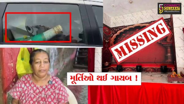 ભરૂચ: ફુરજા વિસ્તારમાં આવેલ  સુપ્રસિદ્ધ જગન્નાથ મંદિરમાંથી મૂર્તિઓ ગાયબ થઈ જવાના દાવાથી ચકચાર !