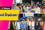 ભરૂચ: નેત્રંગની બિલોથી બેઠક પર આપનો વિજય, પાંચબત્તી ખાતે વિજ્યોત્સવ મનાવાયો