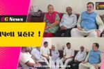 ભરૂચ: ભાજપ પર AAPના પ્રભારી ગોપાલ રાયના ગંભીર આક્ષેપ, ‘ખોટા કેસ કરી કાર્યકરોને જેલમાં પુરાયા’