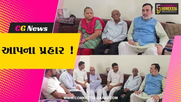 ભરૂચ: ભાજપ પર AAPના પ્રભારી ગોપાલ રાયના ગંભીર આક્ષેપ, ‘ખોટા કેસ કરી કાર્યકરોને જેલમાં પુરાયા’