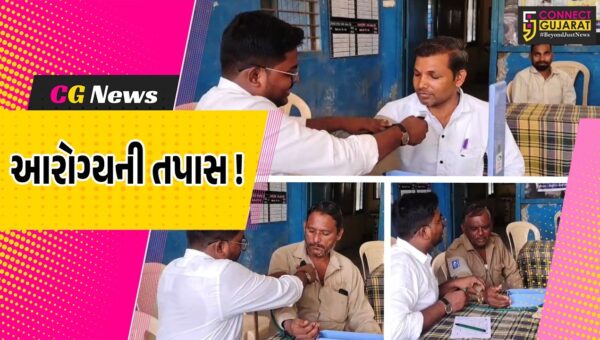 અંકલેશ્વર: શહેર એસટી ડેપો ખાતે નિઃશુલ્ક મેડિકલ કેમ્પ યોજાયો