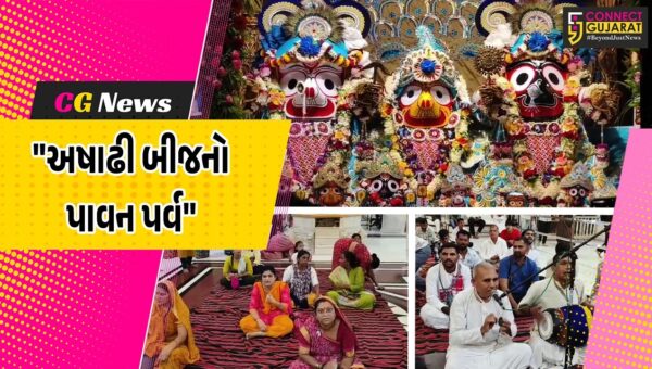 સુરત : અષાઢી બીજના પાવન પર્વે જગન્નાથજીની ભક્તિનો રસ છલક્યો,ઇસ્કોન મંદિરે ભક્તોનું ઘોડાપૂર ઉમટ્યું