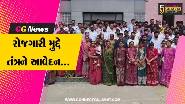 ભરૂચ : વાગરા-જાગેશ્વરના ખેડૂતો-યુવાનોમાં રોજગારીનો પ્રશ્ન વધુ ઉગ્ર બન્યો, પડતર માંગણીઓને લઈન તંત્રને આવેદન પાઠવાયું