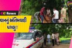 અંકલેશ્વર: ભડકોદ્રા ગામની સીમમાં યુવાનનો ગળેફાંસો ખાઈ આપઘાત, રહસ્ય અકબંધ