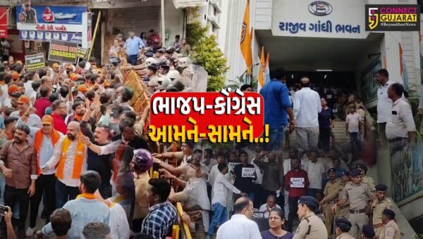 ભાજપ-કોંગ્રેસ આમને-સામને..! અમદાવાદમાં રાજીવ ગાંધી ભવન ખાતે કોંગ્રેસના ધરણા સામે ભાજપનું ઉગ્ર વિરોધ પ્રદર્શન…
