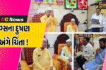 ભરૂચ: VHPના અધ્યક્ષ આલોક કુમારે સોમદાસ બાપુના આશ્રમે કર્યા દર્શન, ડ્રગ્સના દુષણ સામે અભિયાનની જાહેરાત