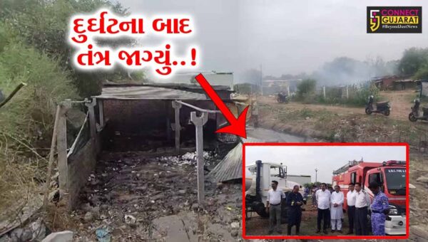 અમદાવાદ : વસ્ત્રાલમાં ફટાકડાની ફેક્ટરીમાં બ્લાસ્ટની દુર્ઘટના બાદ ગ્યાસપુર-નારોલમાં ધમધમતી વધુ 2 ગેરકાયદેસર ફેક્ટરીઓ ઝડપાઈ