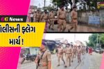 અંકલેશ્વર : રથયાત્રાના રૂટ પર પોલીસની ફ્લેગ માર્ચ, કાયદો-વ્યવસ્થાની પરિસ્થિતિ જાળવવા કવાયત