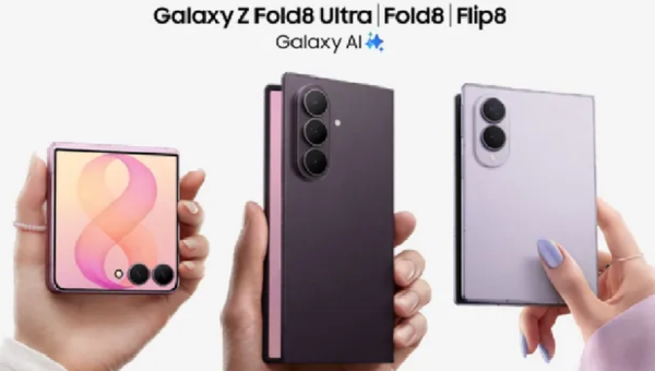 સેમસંગ ધમાકો: Galaxy Z Fold8 Ultra, Fold8 અને Flip8 ભારતમાં લોન્ચ, જુઓ શાનદાર ફિચર્સ