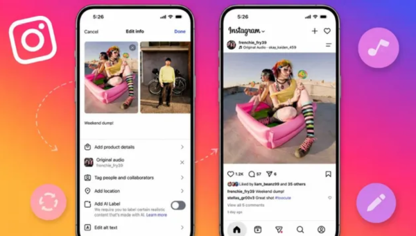 Instagramનું નવું ધમાકેદાર ફીચર: હવે પોસ્ટ ડિલીટ કર્યા વિના પણ મ્યુઝિક બદલી શકાશે!