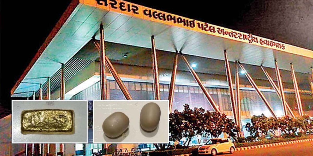 અમદાવાદ એરપોર્ટ પર દુબઈની ફ્લાઇટમાંથી ઉતરેલી મહિલા સોનાની દાણચોરીમાં ઝડપાય,35 લાખનું સોનું જપ્ત 