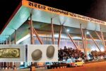 અમદાવાદ એરપોર્ટ પર દુબઈની ફ્લાઇટમાંથી ઉતરેલી મહિલા સોનાની દાણચોરીમાં ઝડપાય,35 લાખનું સોનું જપ્ત 