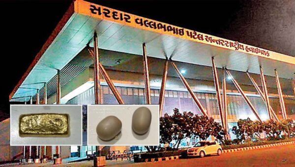 અમદાવાદ એરપોર્ટ પર દુબઈની ફ્લાઇટમાંથી ઉતરેલી મહિલા સોનાની દાણચોરીમાં ઝડપાય,35 લાખનું સોનું જપ્ત 