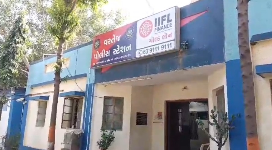 ભાવનગર નજીક SMCની મોટી કાર્યવાહી: ₹4.31 કરોડનું એંબરગ્રીસ જપ્ત, 4 આરોપી ઝડપાયા, 2 ફરાર